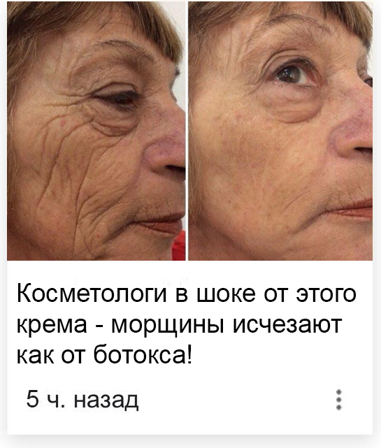 Какие точки на теле надо нажать чтобы понизить давление