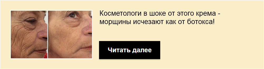 Какие точки на теле надо нажать чтобы понизить давление